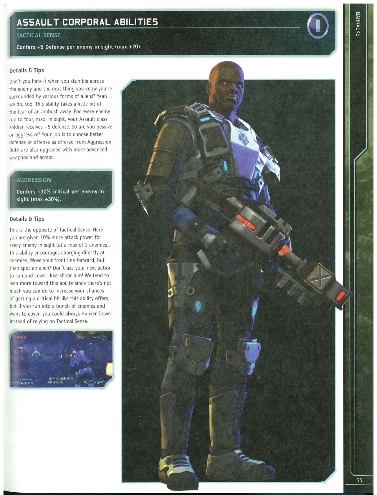 XCom：Enemy Unknown Official Strategy Guide 66