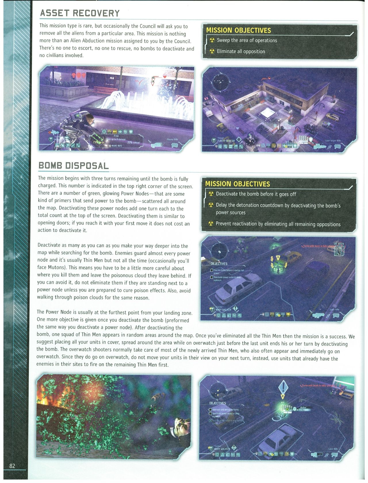 XCom：Enemy Unknown Official Strategy Guide 83