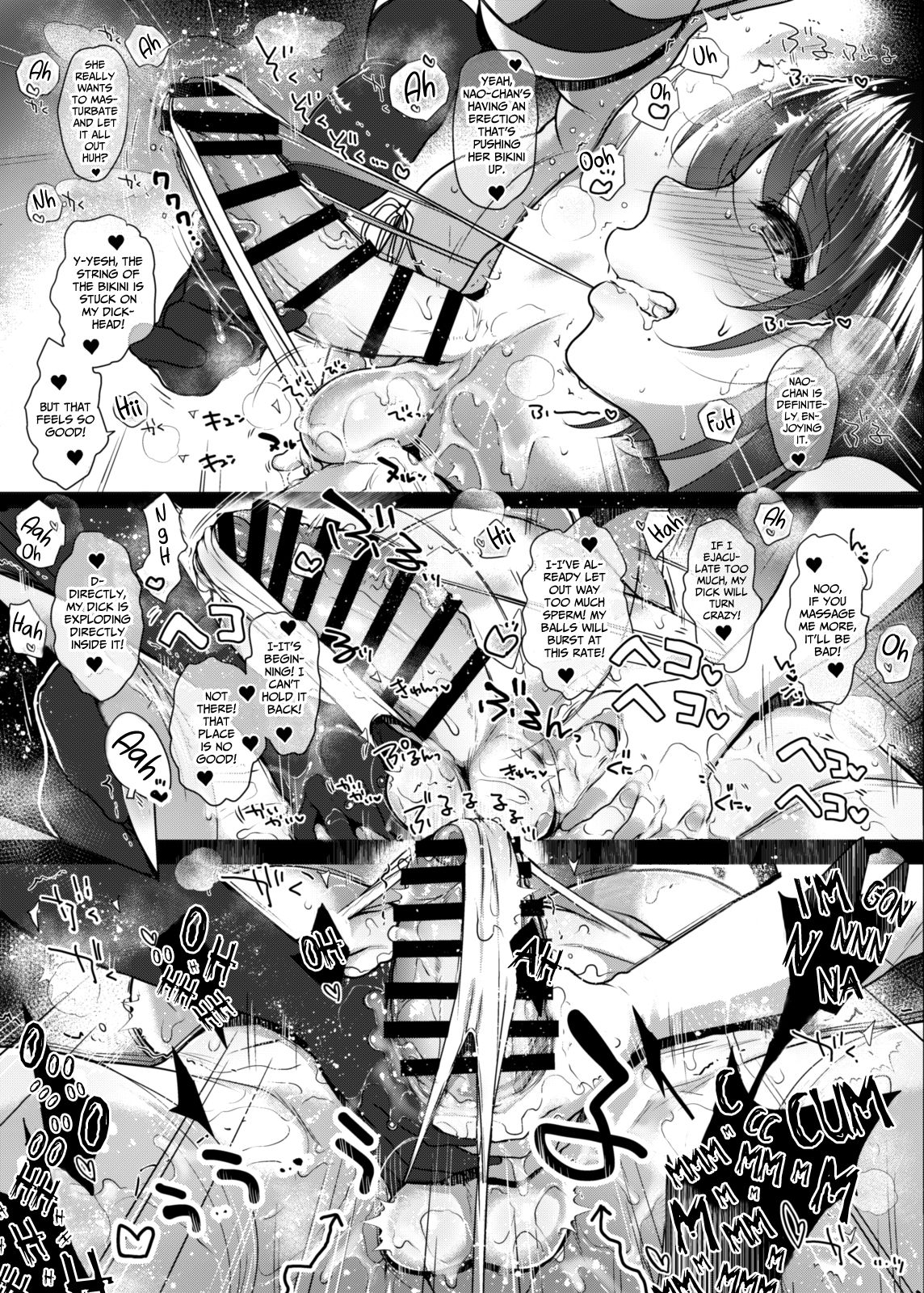[NIGHT FUCKERS (Mitsugi)] G-cup Kyokon Doutei Shojo na Seisokei Futanari Onee-san ga Hajimete no SEX de Dashimakuri Hamemakuri Ikimakuri!! [English] [xinsu] [Digital] 19