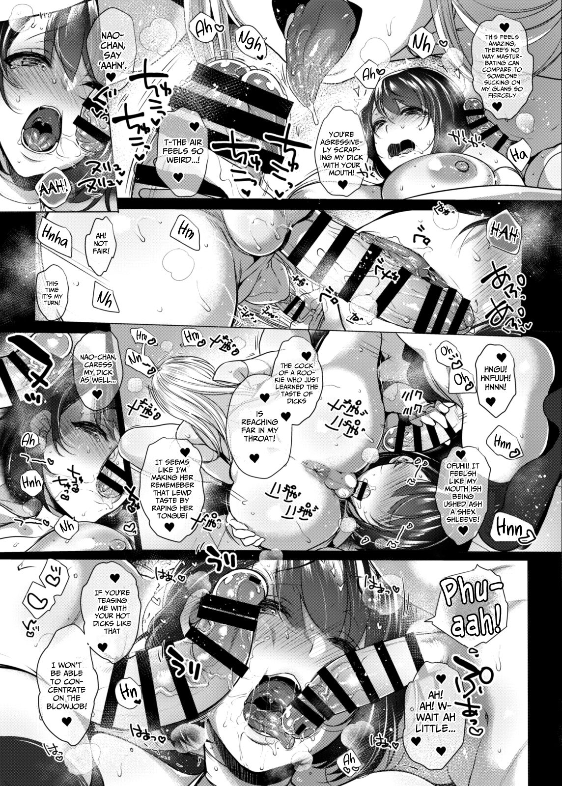 [NIGHT FUCKERS (Mitsugi)] G-cup Kyokon Doutei Shojo na Seisokei Futanari Onee-san ga Hajimete no SEX de Dashimakuri Hamemakuri Ikimakuri!! [English] [xinsu] [Digital] 25