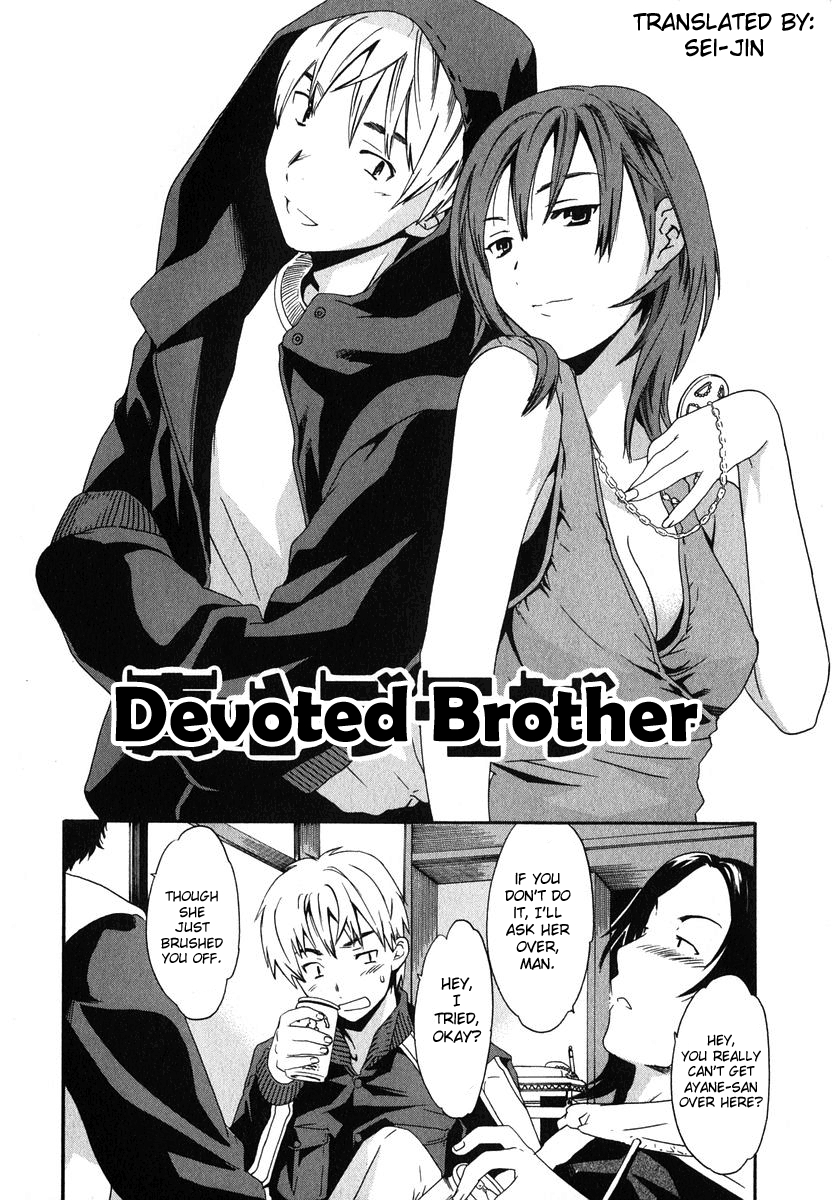 [Cuvie] Magokoro Brother | Devoted Brother (Ecchi na Koi no Aji) [English] [Sei-Jin] 1