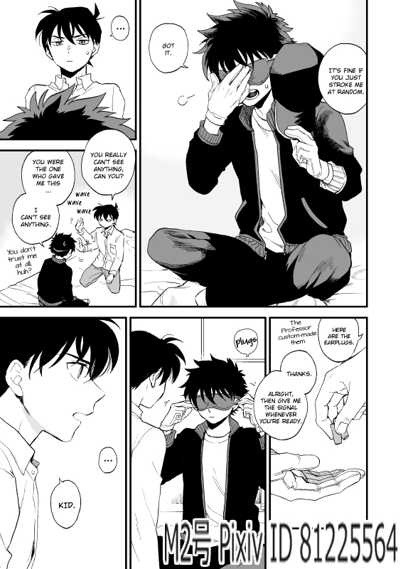 [LOG (M2GO)] TOUCH! (Detective Conan) [English] [Ao] [Decensored] [Digital] 27