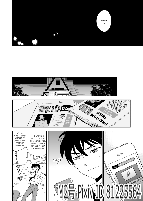 [LOG (M2GO)] TOUCH! (Detective Conan) [English] [Ao] [Decensored] [Digital] 50