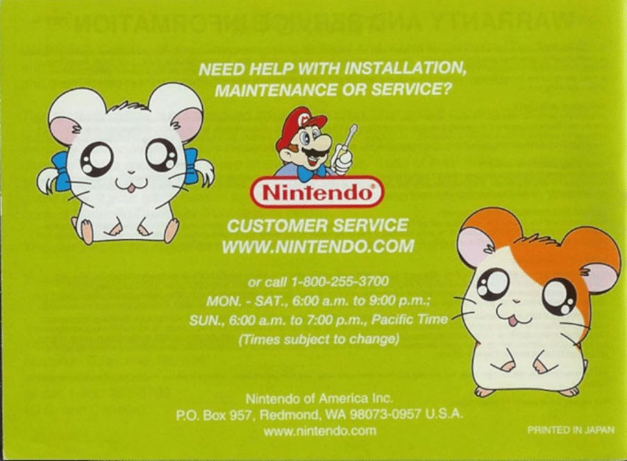 Hamtaro - Ham-Hams Unite! (Game Boy Color) Game Manual 18