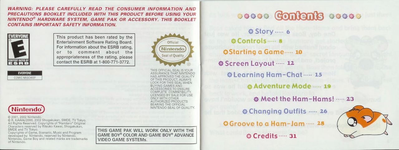 Hamtaro - Ham-Hams Unite! (Game Boy Color) Game Manual 2