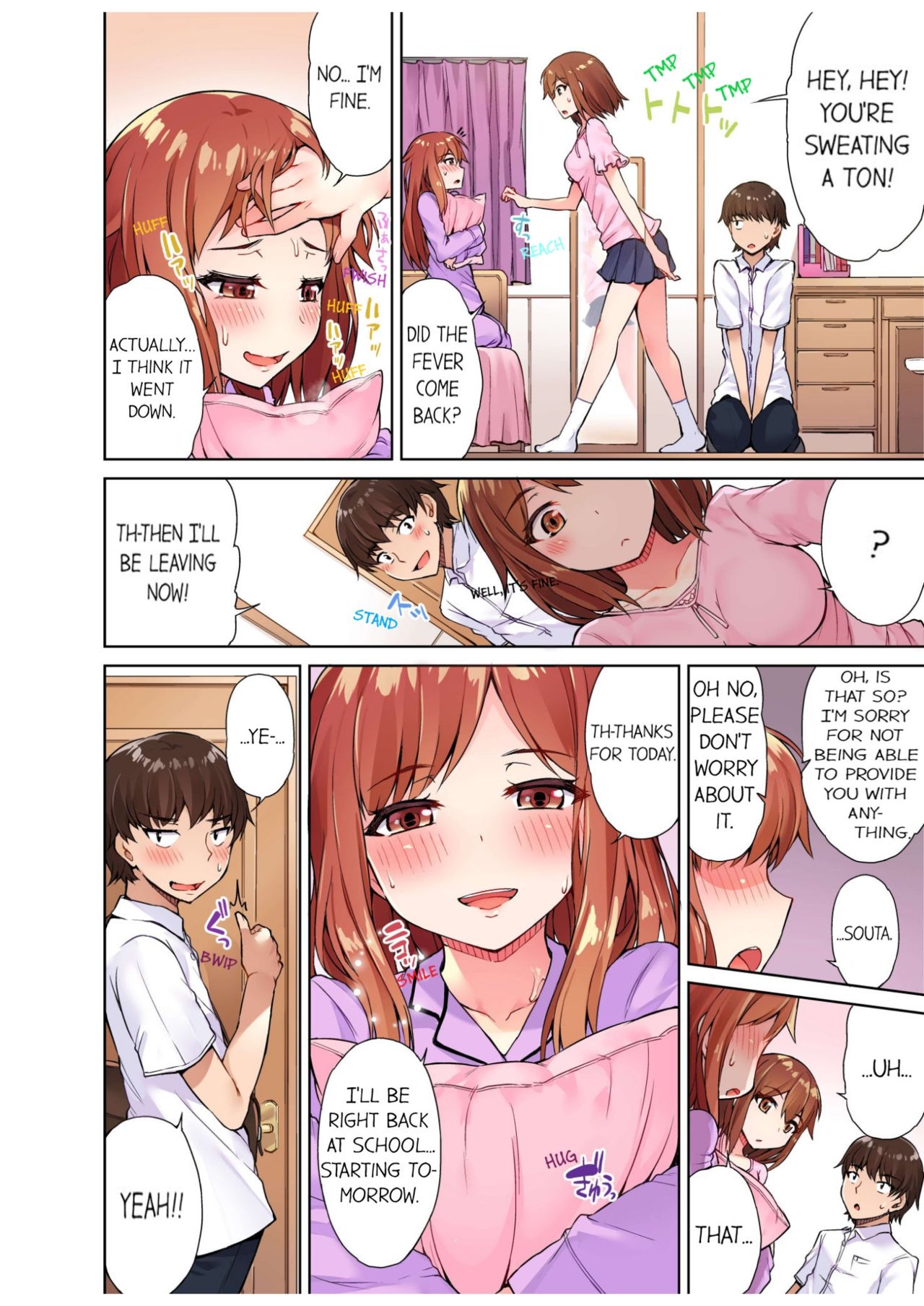 [Toyo] Traditional Job of Washing Girls' Body [Uncensored] [English] [Ongoing] 110