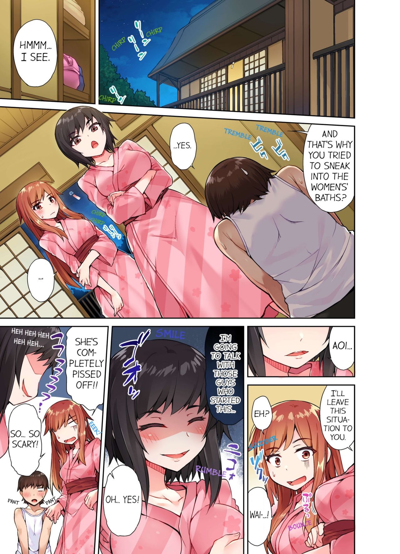 [Toyo] Traditional Job of Washing Girls' Body [Uncensored] [English] [Ongoing] 139