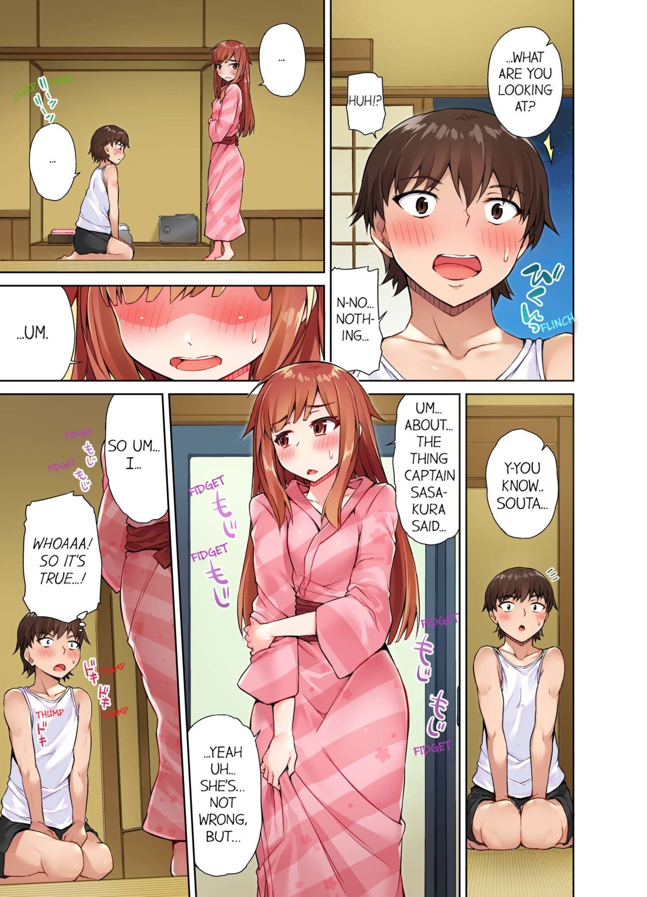 [Toyo] Traditional Job of Washing Girls' Body [Uncensored] [English] [Ongoing] 141