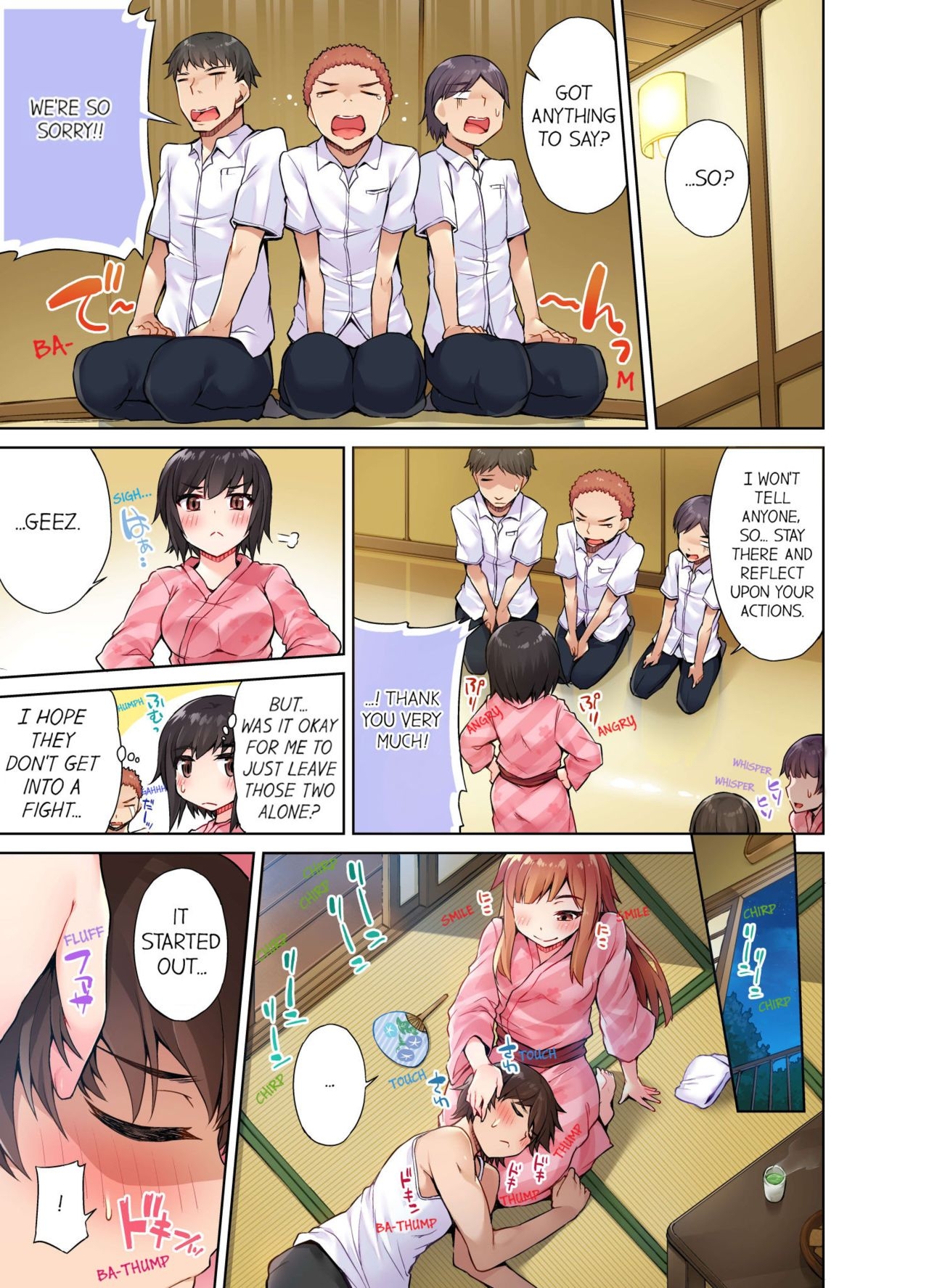 [Toyo] Traditional Job of Washing Girls' Body [Uncensored] [English] [Ongoing] 148