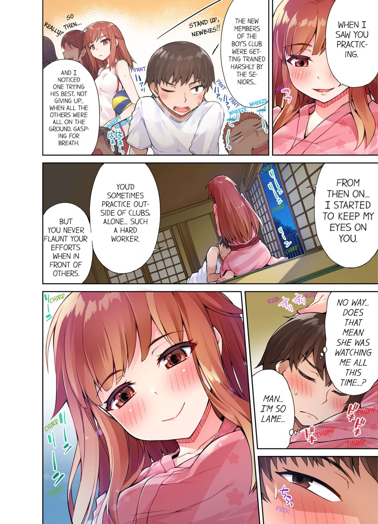 [Toyo] Traditional Job of Washing Girls' Body [Uncensored] [English] [Ongoing] 149