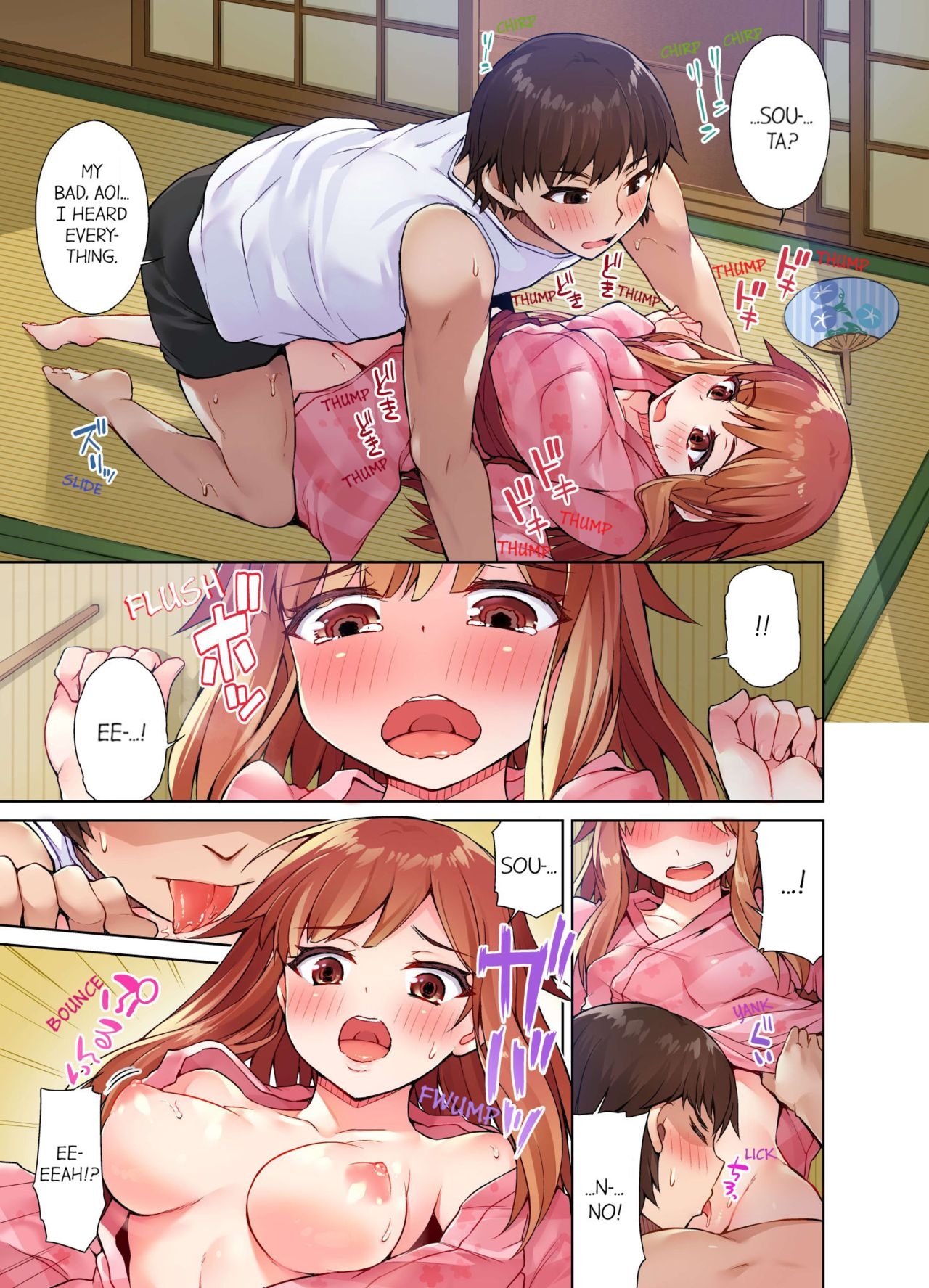 [Toyo] Traditional Job of Washing Girls' Body [Uncensored] [English] [Ongoing] 152