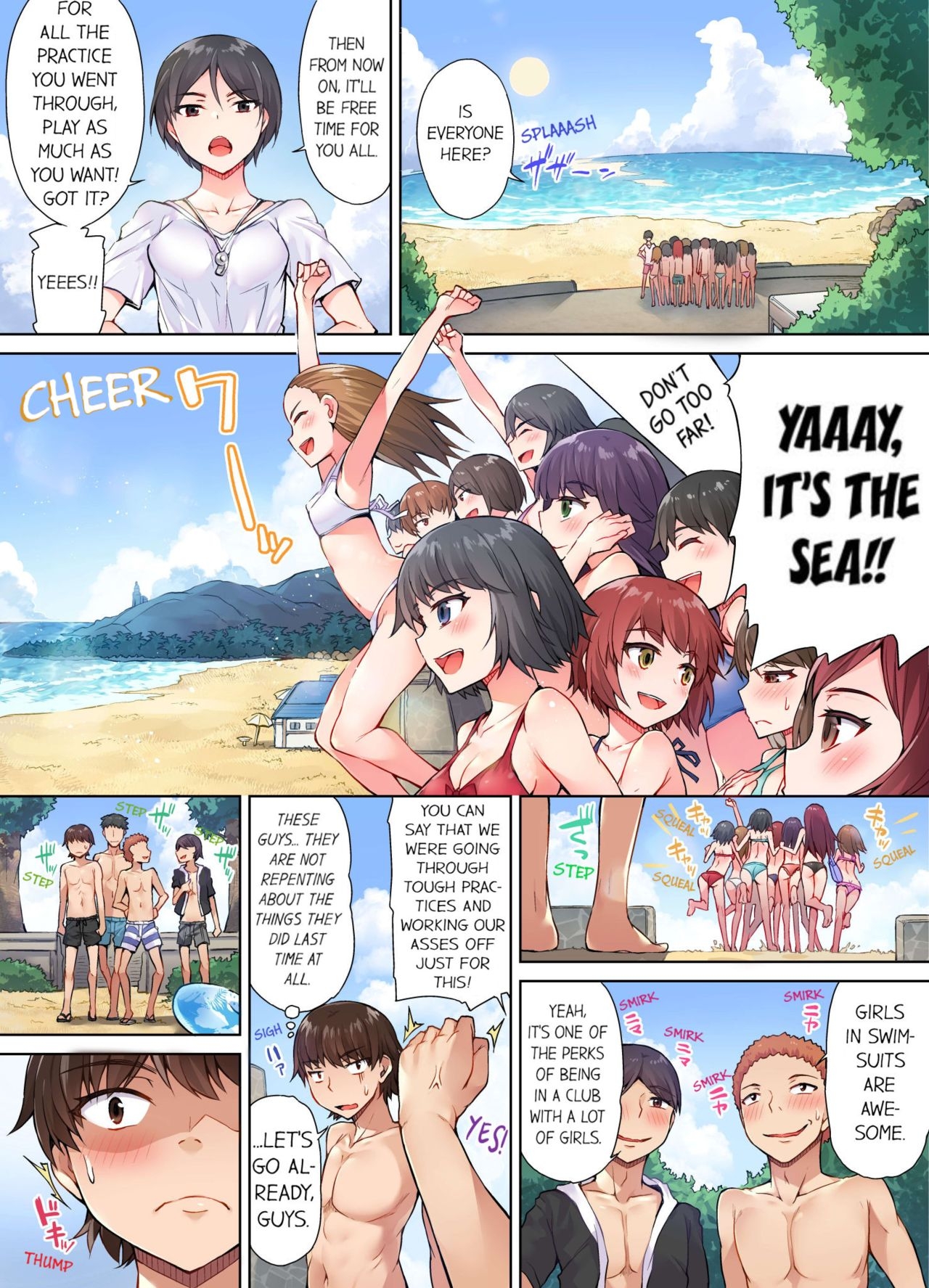 [Toyo] Traditional Job of Washing Girls' Body [Uncensored] [English] [Ongoing] 166