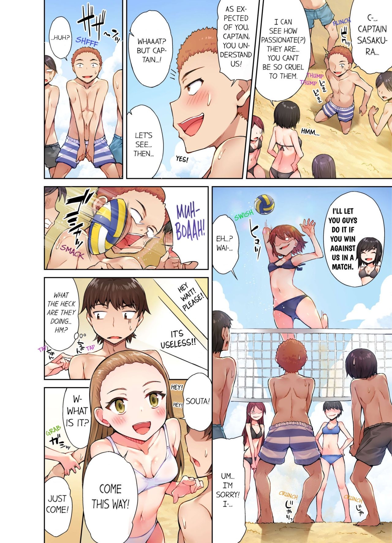 [Toyo] Traditional Job of Washing Girls' Body [Uncensored] [English] [Ongoing] 169