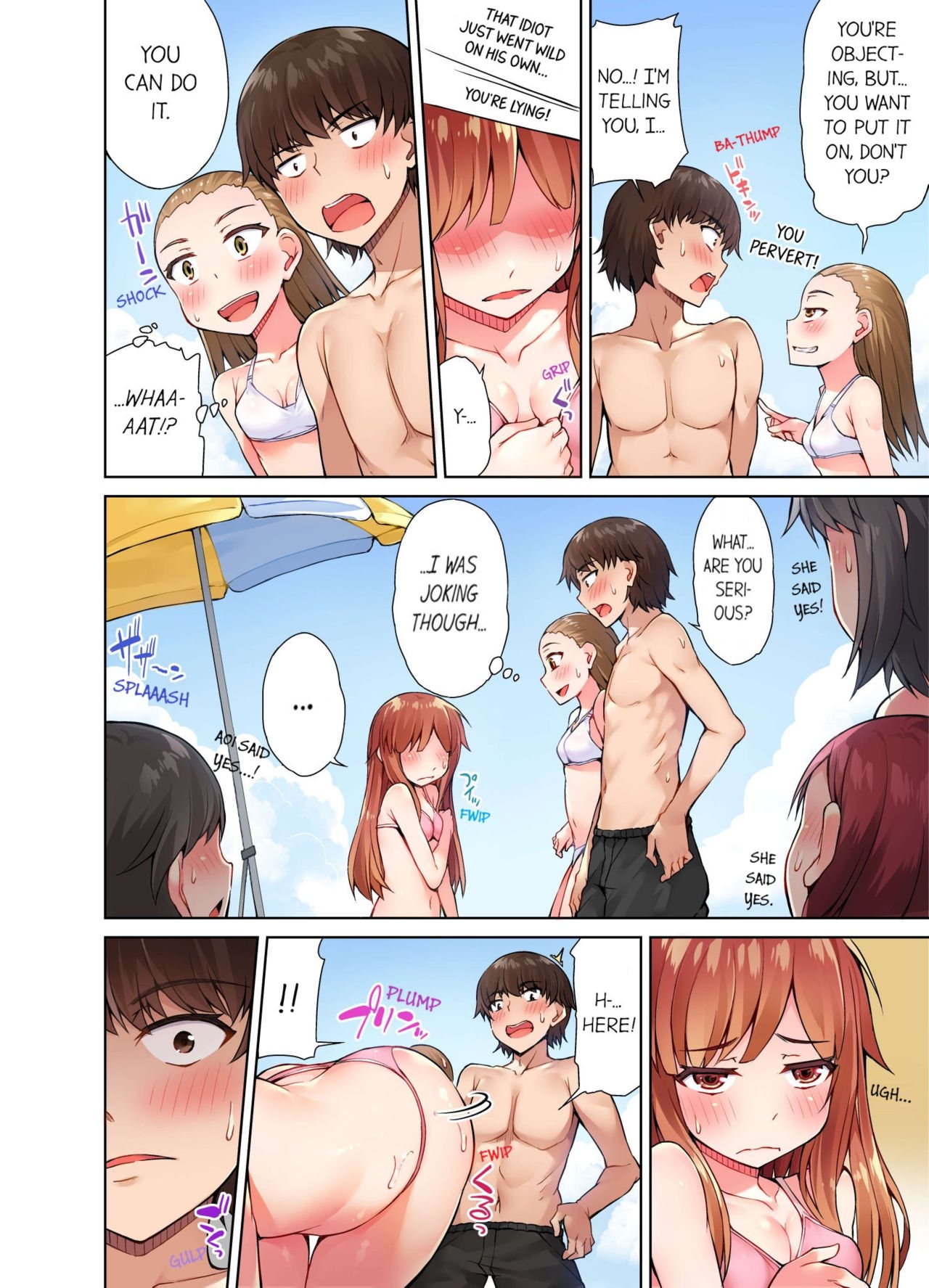 [Toyo] Traditional Job of Washing Girls' Body [Uncensored] [English] [Ongoing] 171