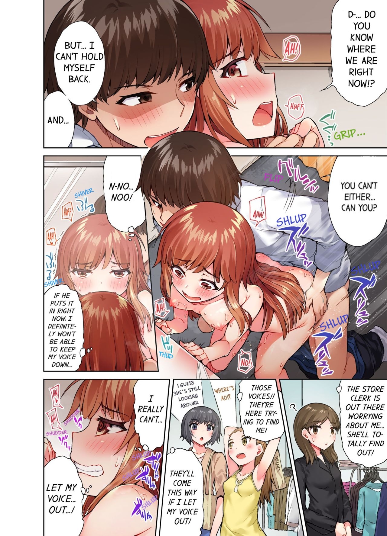 [Toyo] Traditional Job of Washing Girls' Body [Uncensored] [English] [Ongoing] 221