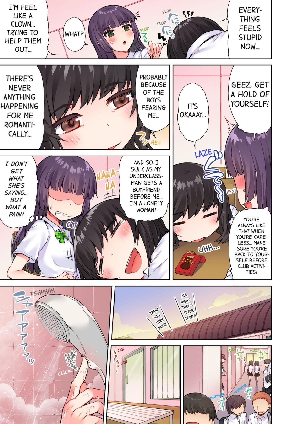 [Toyo] Traditional Job of Washing Girls' Body [Uncensored] [English] [Ongoing] 231