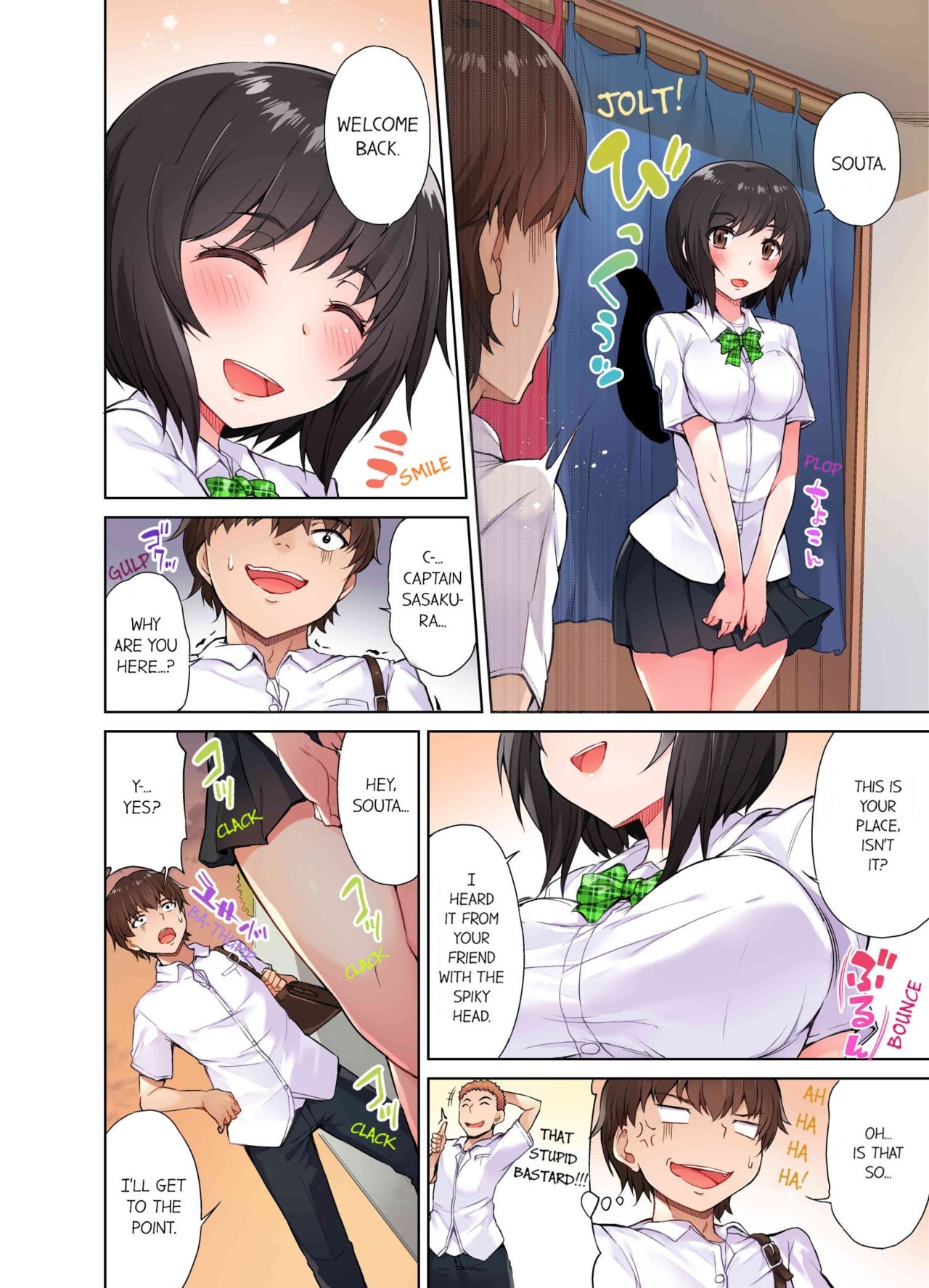 [Toyo] Traditional Job of Washing Girls' Body [Uncensored] [English] [Ongoing] 36