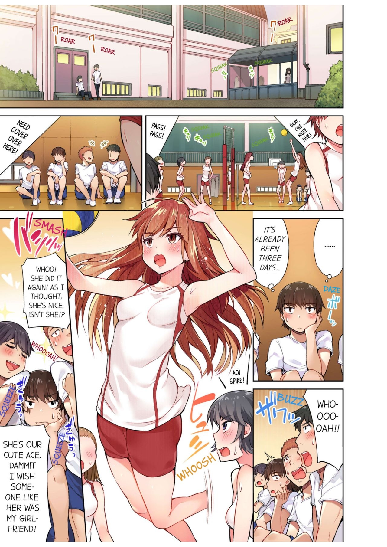 [Toyo] Traditional Job of Washing Girls' Body [Uncensored] [English] [Ongoing] 58