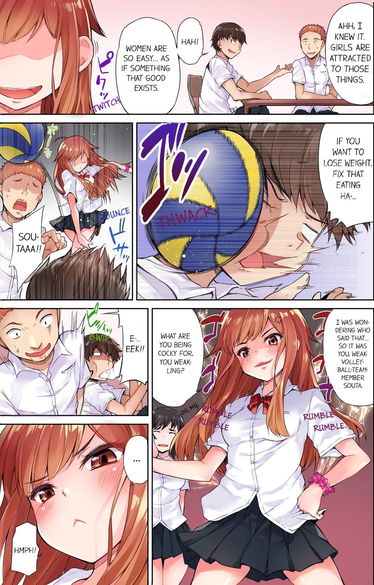 [Toyo] Traditional Job of Washing Girls' Body [Uncensored] [English] [Ongoing] 6