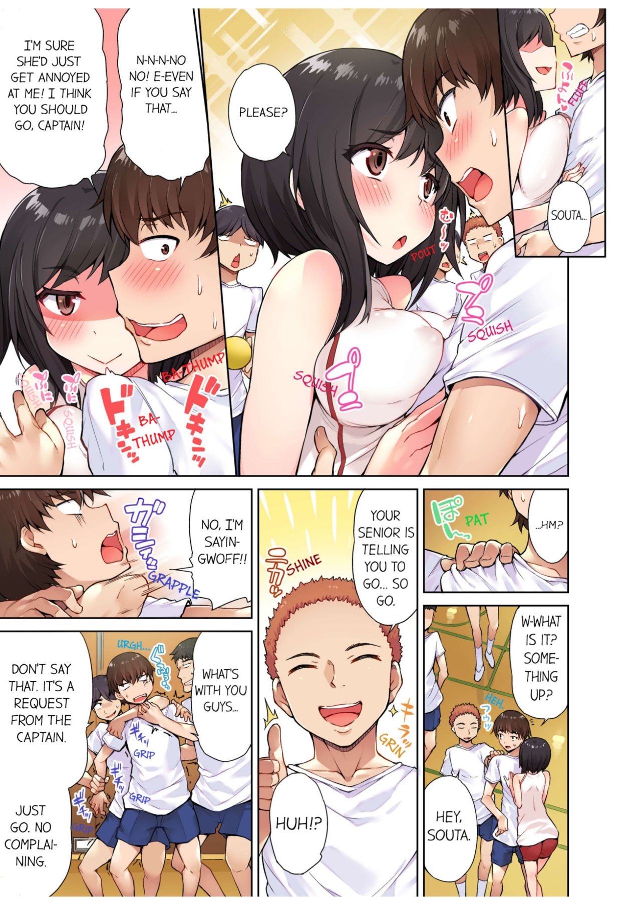 [Toyo] Traditional Job of Washing Girls' Body [Uncensored] [English] [Ongoing] 87