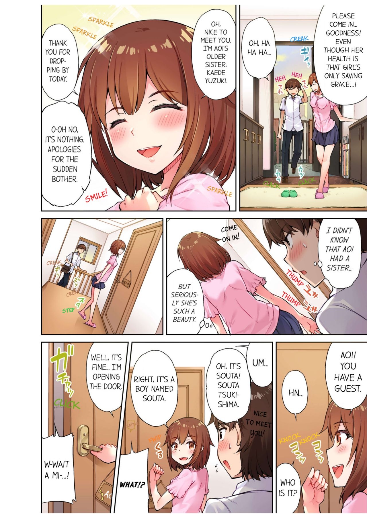 [Toyo] Traditional Job of Washing Girls' Body [Uncensored] [English] [Ongoing] 90