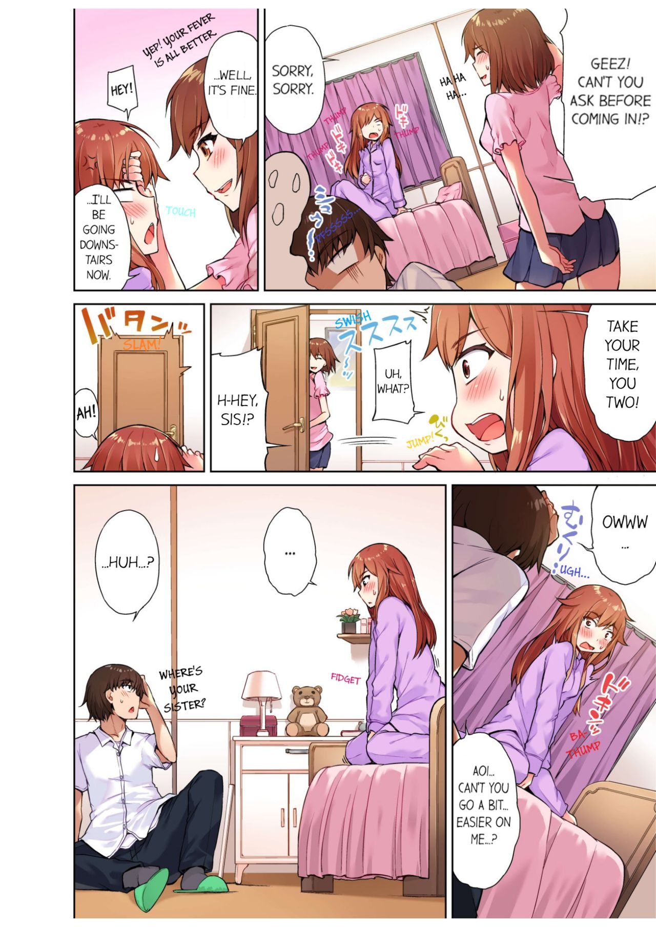 [Toyo] Traditional Job of Washing Girls' Body [Uncensored] [English] [Ongoing] 92