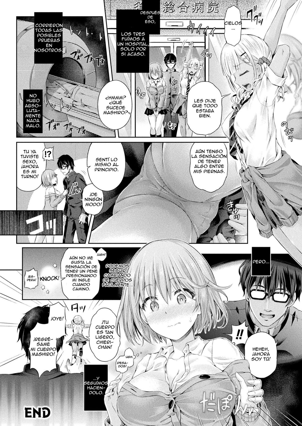 [Taniguchi-san] Ore, Gal no Naka -Swap Party- (COMIC Unreal 2020-02 Vol. 83) [Spanish] [Digital] 21