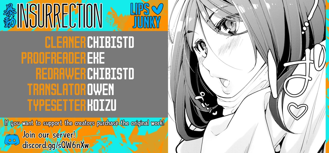 [SAKULA] Lips Junky (COMIC Koh 2018-05) [English] [INSURRECTION] [Digital] 22