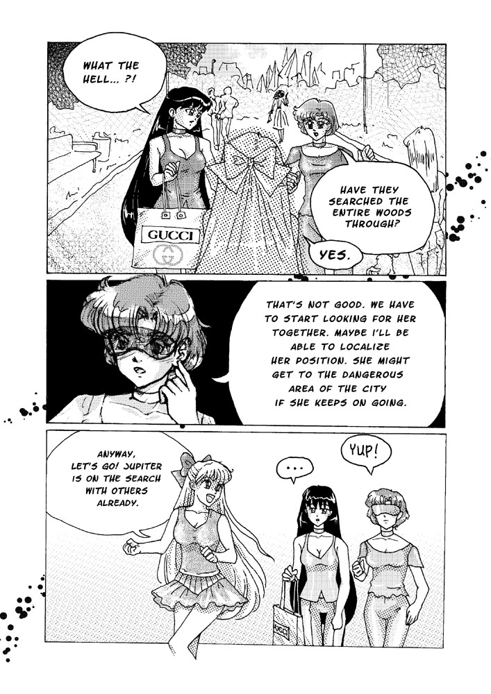 [unconventionalsenshi] Princess Ninako (Bishoujo Senshi Sailor Moon) [English] 15