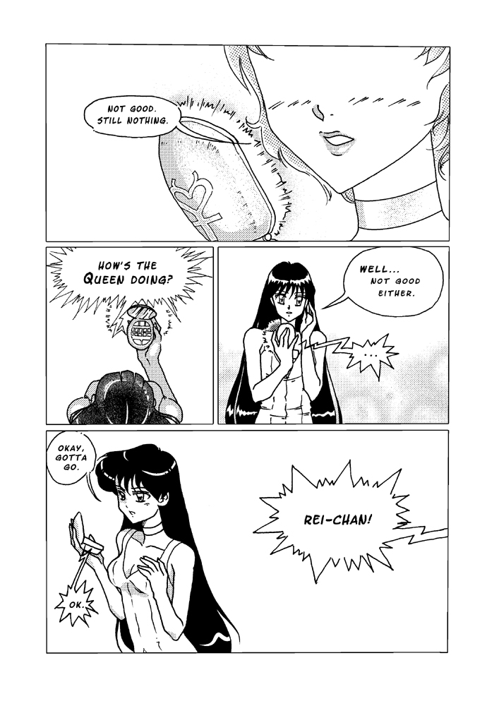 [unconventionalsenshi] Princess Ninako (Bishoujo Senshi Sailor Moon) [English] 34