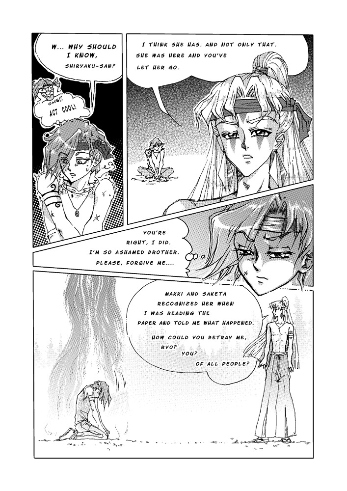 [unconventionalsenshi] Princess Ninako (Bishoujo Senshi Sailor Moon) [English] 68
