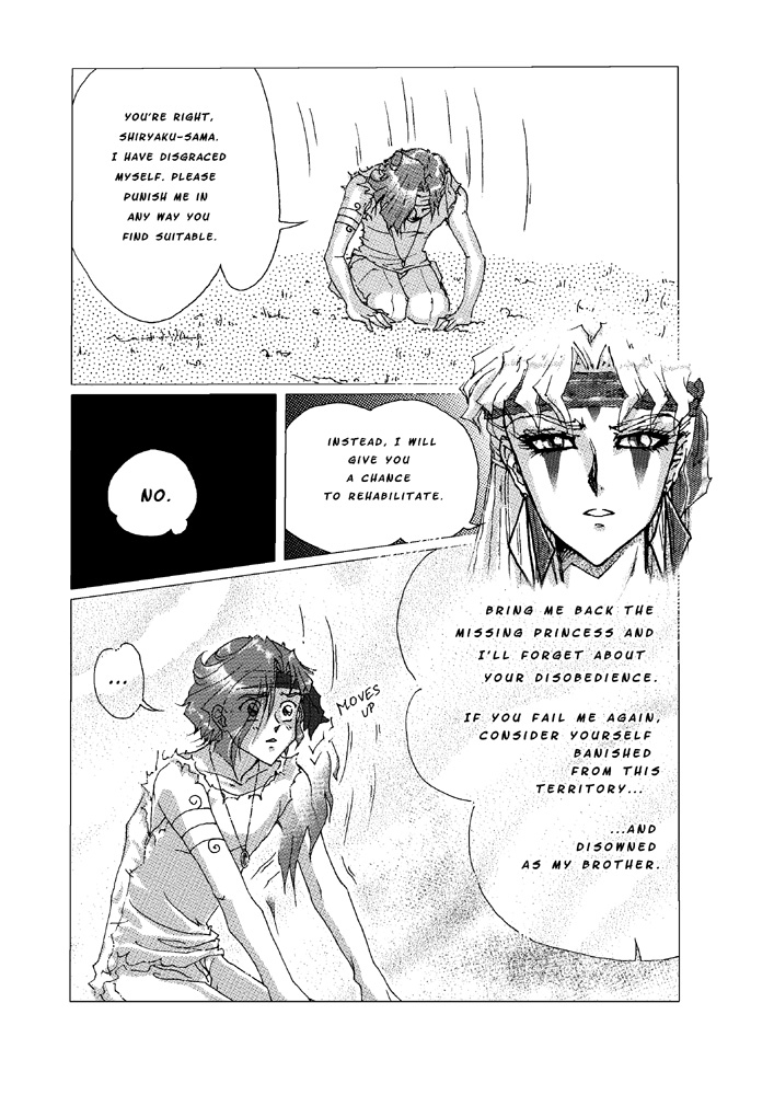 [unconventionalsenshi] Princess Ninako (Bishoujo Senshi Sailor Moon) [English] 69