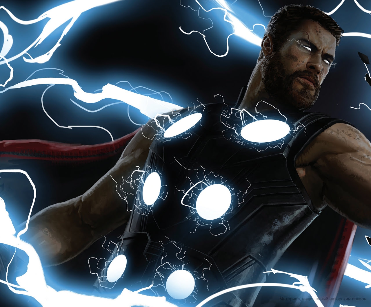 The Art of Marvel's Avengers Infinity War 244