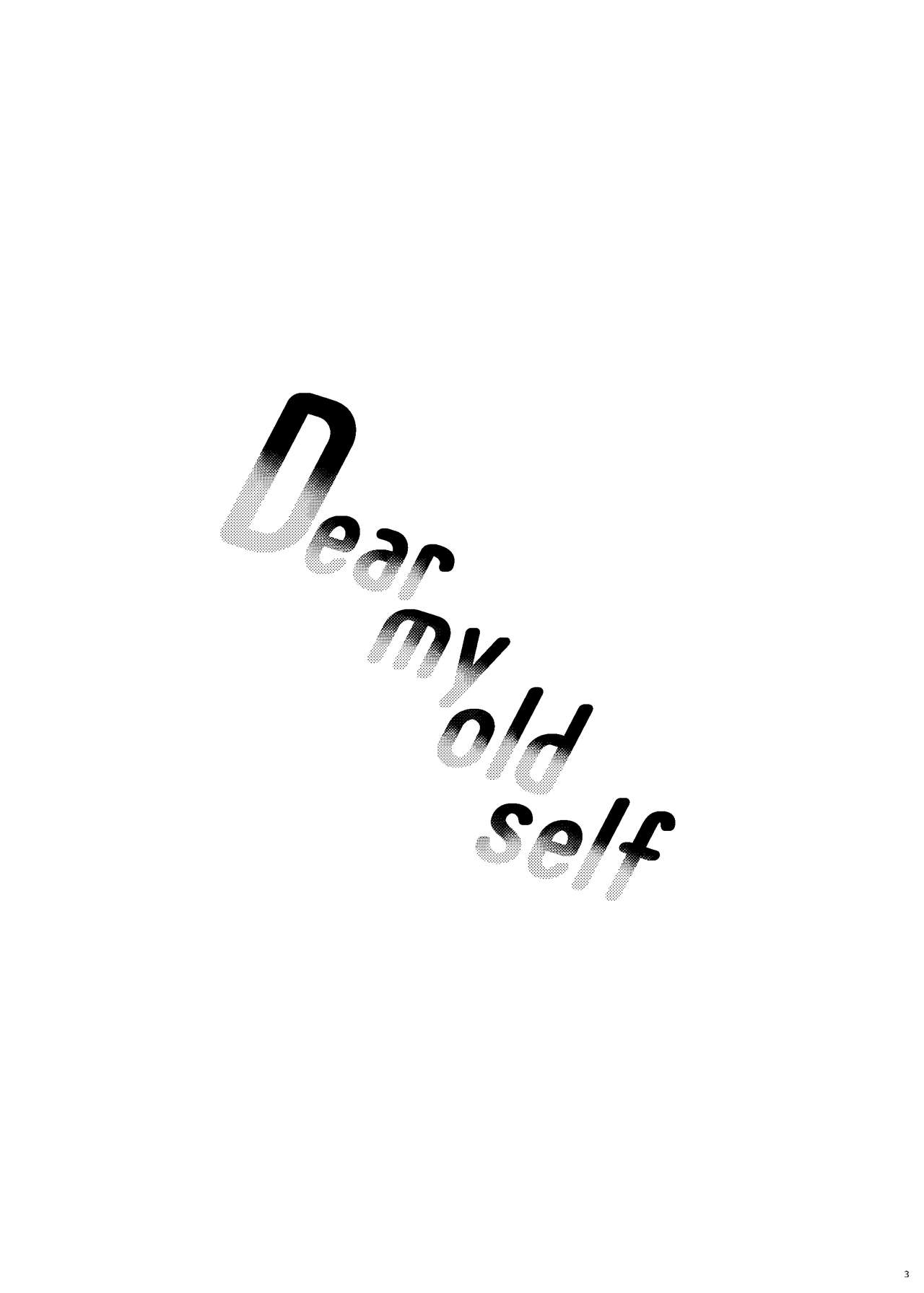 [Io] [Kokuin No Hokori 9] Dear My Old Self 3