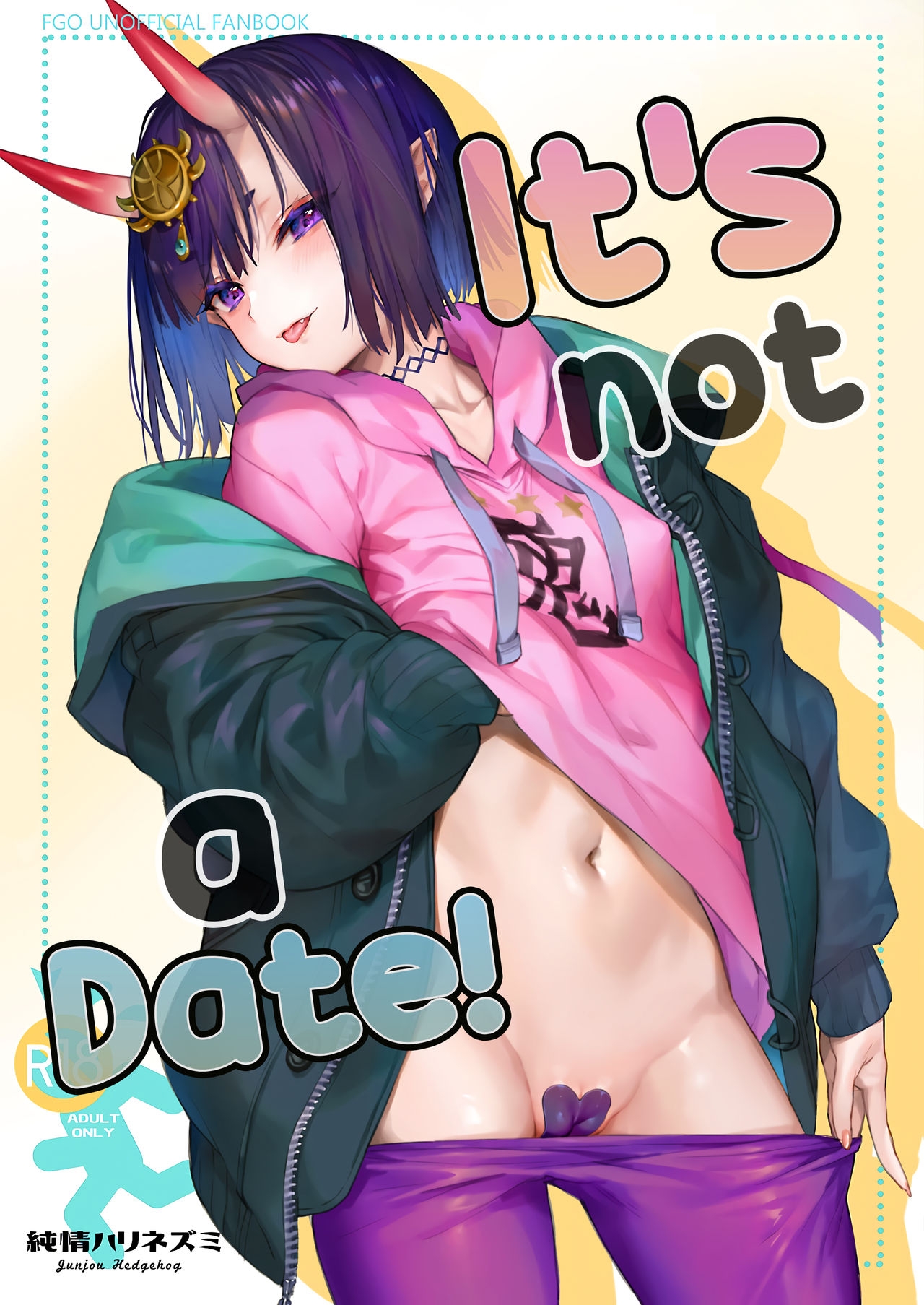 [Junjou Harinezumi (Kaguyuzu)] Date Nanka ja Nai! | It's not a date! (Fate/Grand Order) [English] [INSURRECTION] [2021-01-10] 0