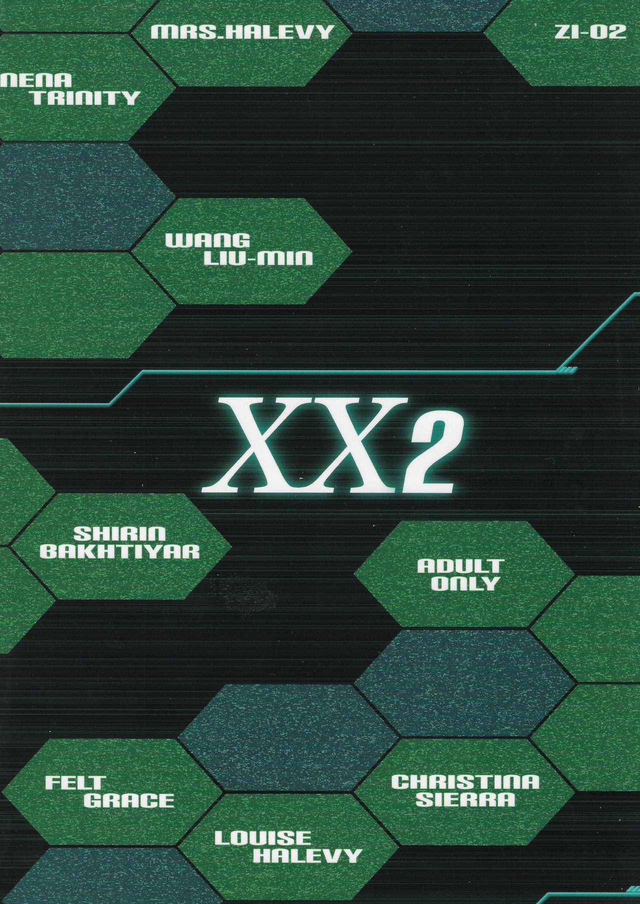(COMIC1☆2) [Zi (Mutsuki Ginji)] XX2 (Gundam 00) [English] [EHCOVE] 33