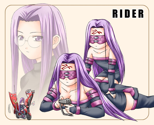 Lvhina's Rider (Fate/stay Night) Collection 15