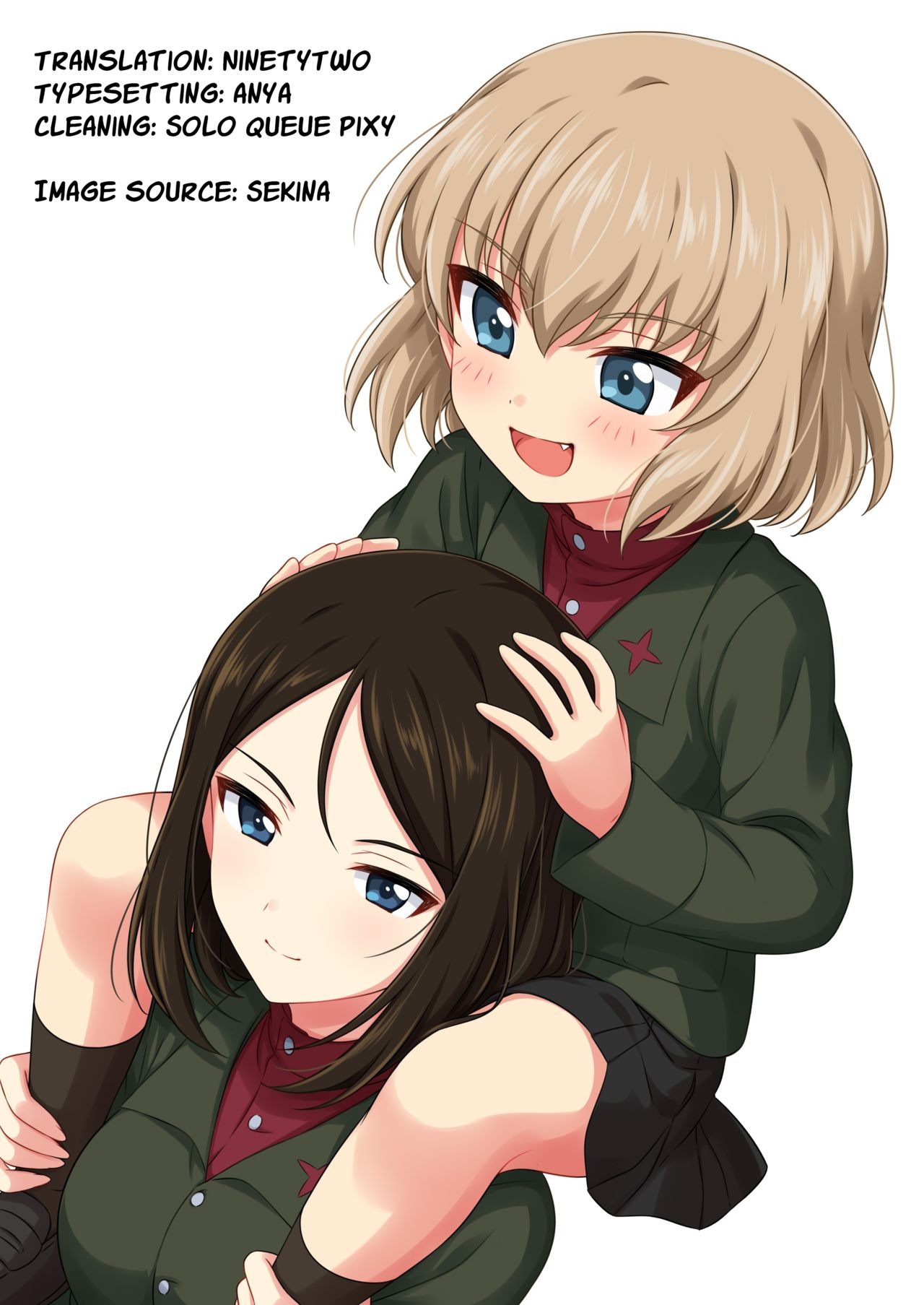 (C96) [Tetsukazuno Ao. (Emilio)] Youjo, Senshadou Hajimerutte yo | A Little Girl Takes Up Senshado (Youjo Senki, Girls und Panzer) [English] [GH] 34