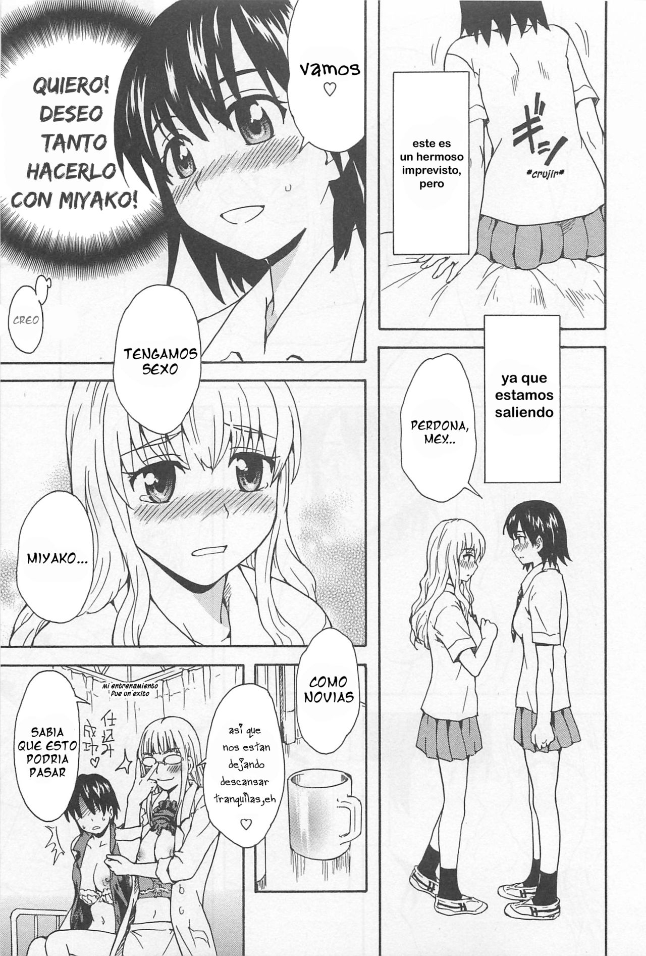 [Sudoo Kaoru] Love Quartet (L -Ladies & Girls Love- 02) [Spanish] 12