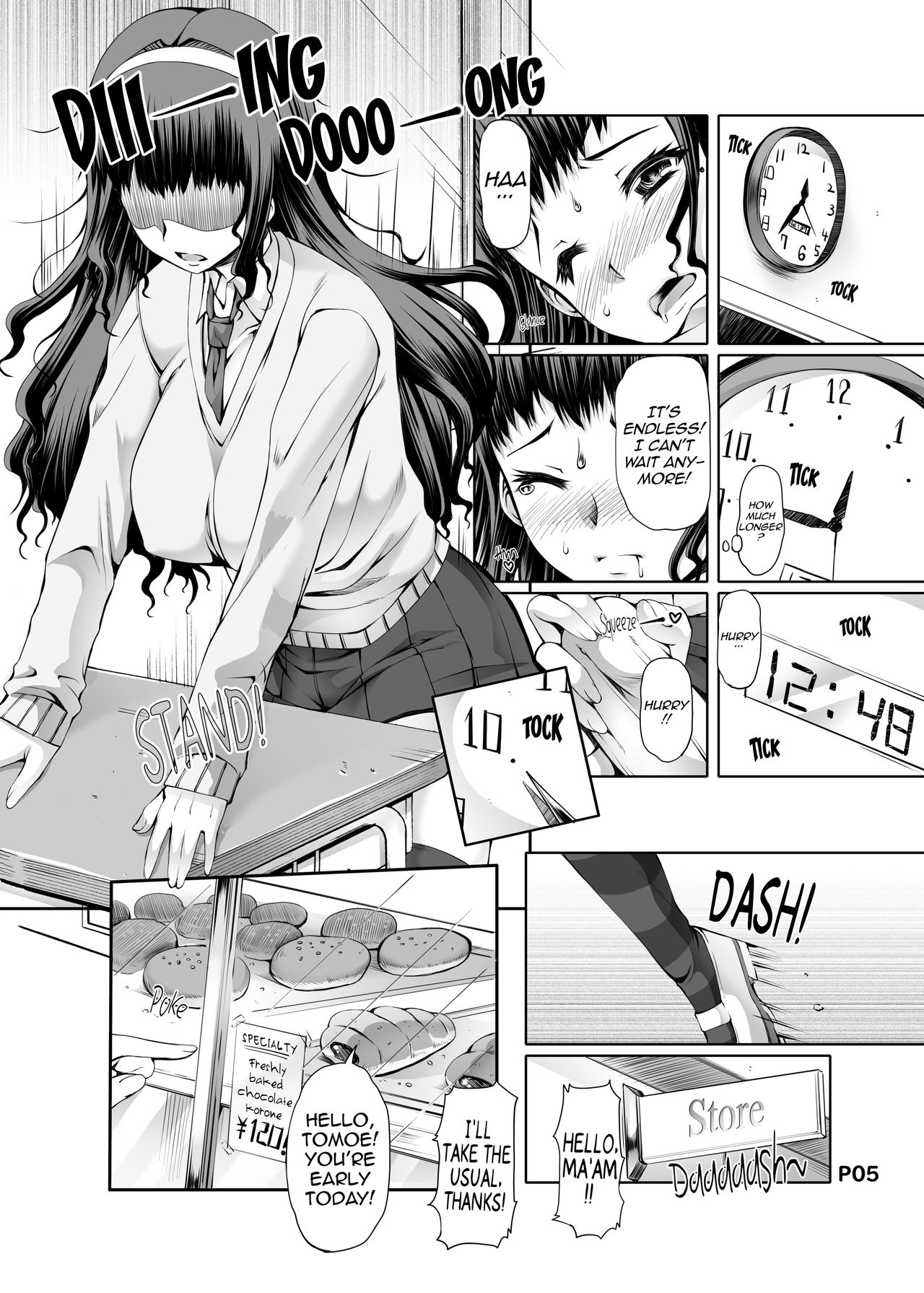 [Doronuma Kyoudai (RED-RUM)] Futa Ona Dai Ni Shou | A Certain Futanari Girl's Masturbation Diary Ch.2: FutaOna 2 [English] [2d-market.com] [Decensored] [Digital] 5