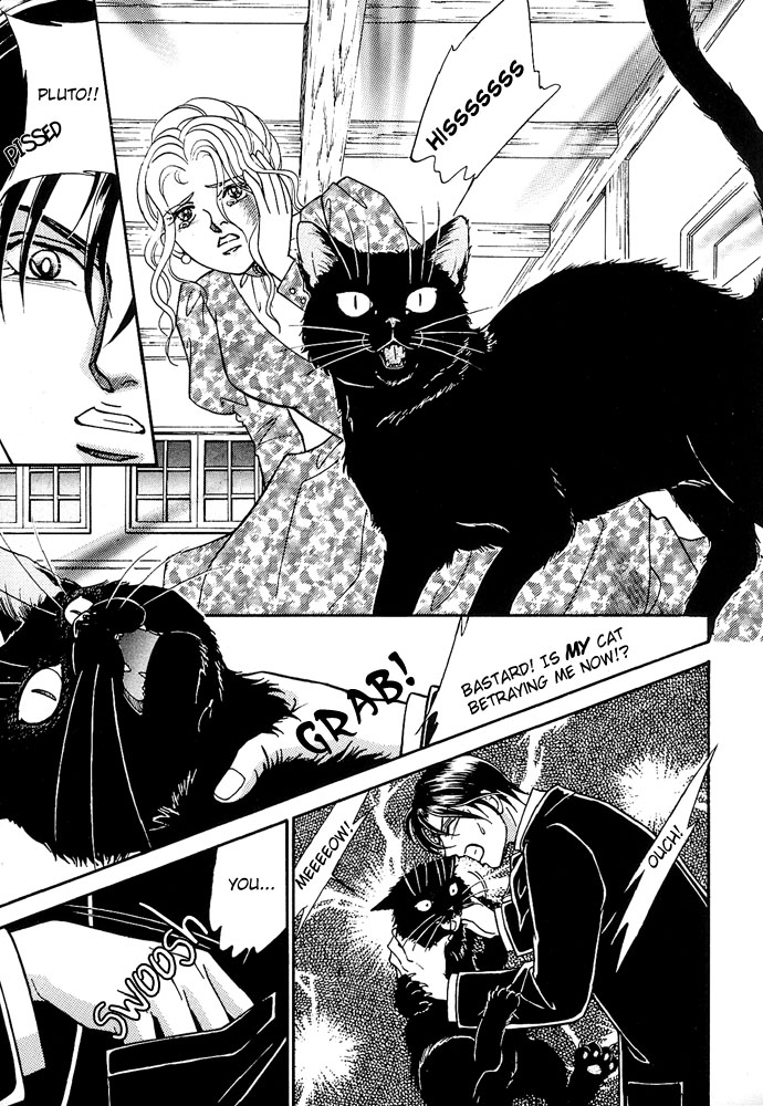 [ITO Yukari] The Black Cat  | Kuro Neko (eng) 14