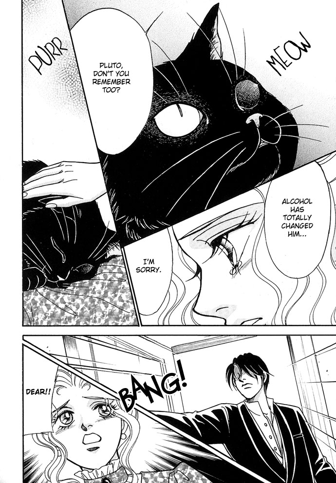 [ITO Yukari] The Black Cat  | Kuro Neko (eng) 21