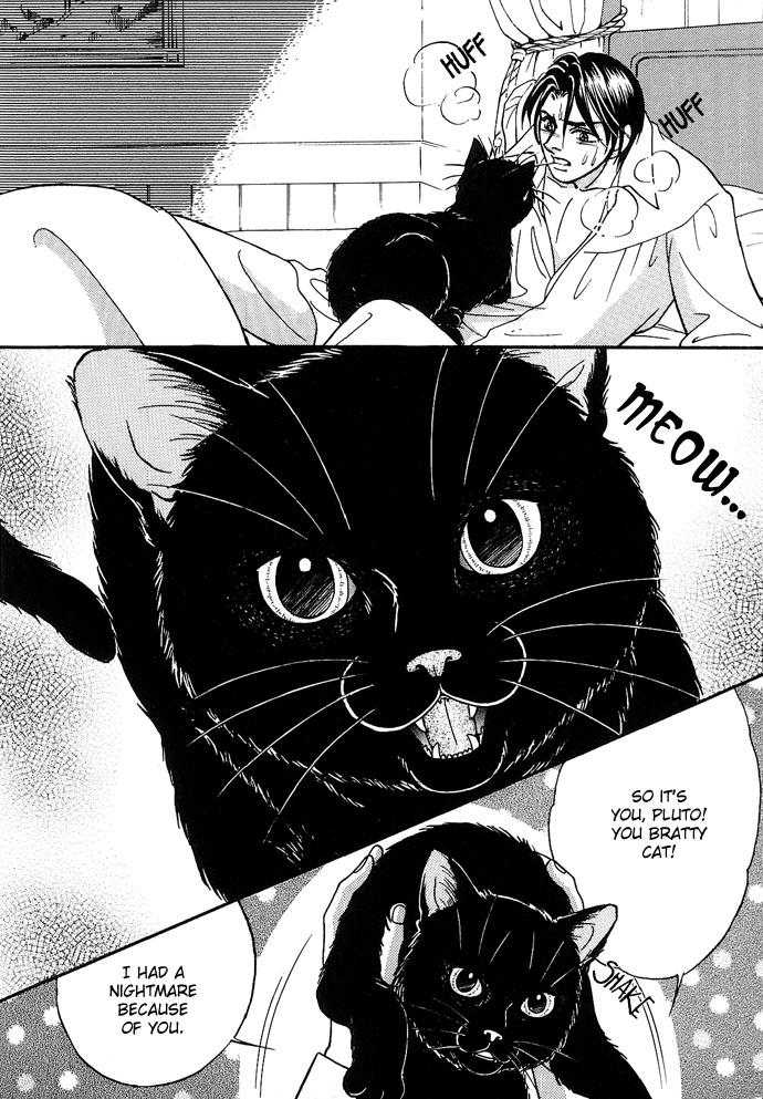 [ITO Yukari] The Black Cat  | Kuro Neko (eng) 3