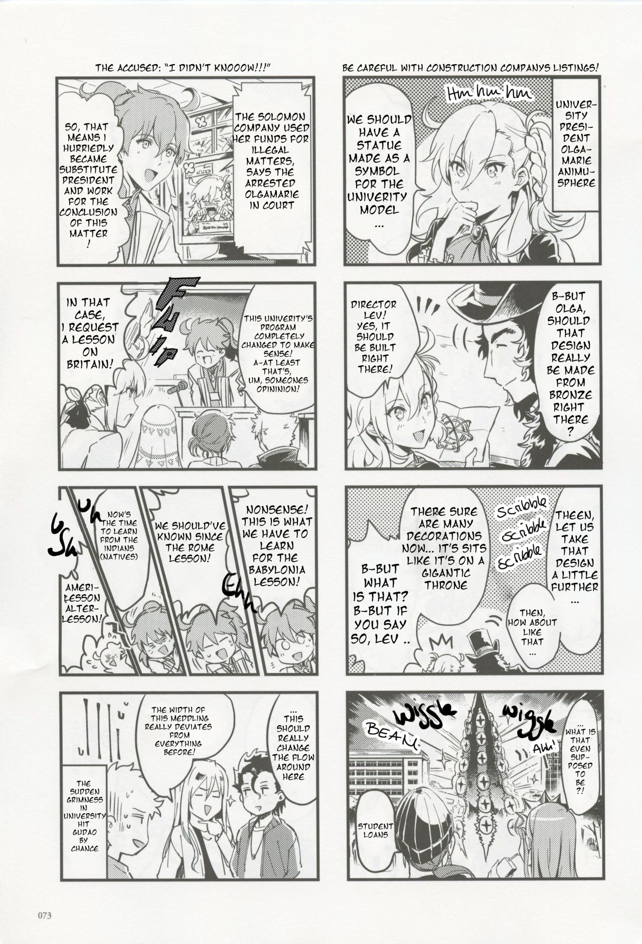 Chaldea Ace Vol. 1 - Student Medb-chan (Fate/Grand Order) [English] [fiepichen] 8