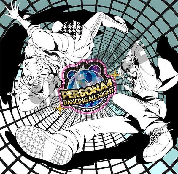 Persona 4 Dancing All Night+Persona 4(various) 0