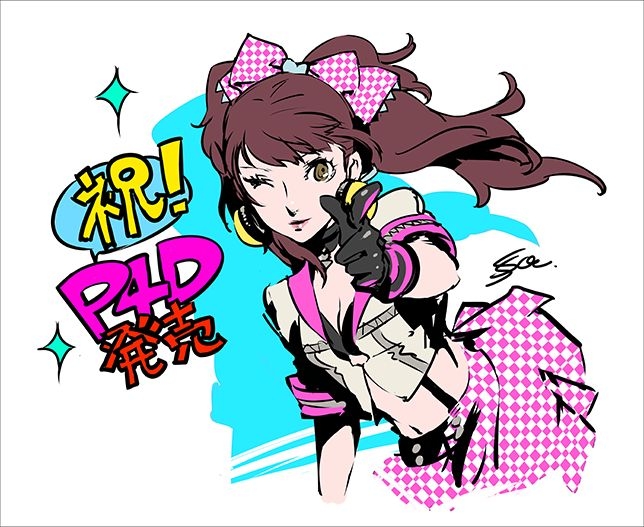 Persona 4 Dancing All Night+Persona 4(various) 43