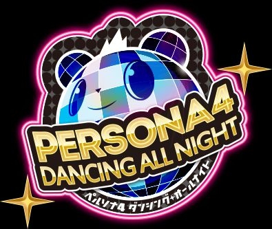 Persona 4 Dancing All Night+Persona 4(various) 44