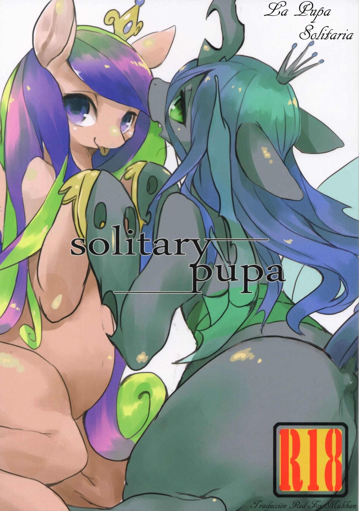 (Kansai! Kemoket 2) [Hoshi Futatsu. (Yoo Oona)] solitary pupa | La Pupa Solitaria (My Little Pony: Friendship is Magic) [Spanish] [Red Fox Makkan] 0