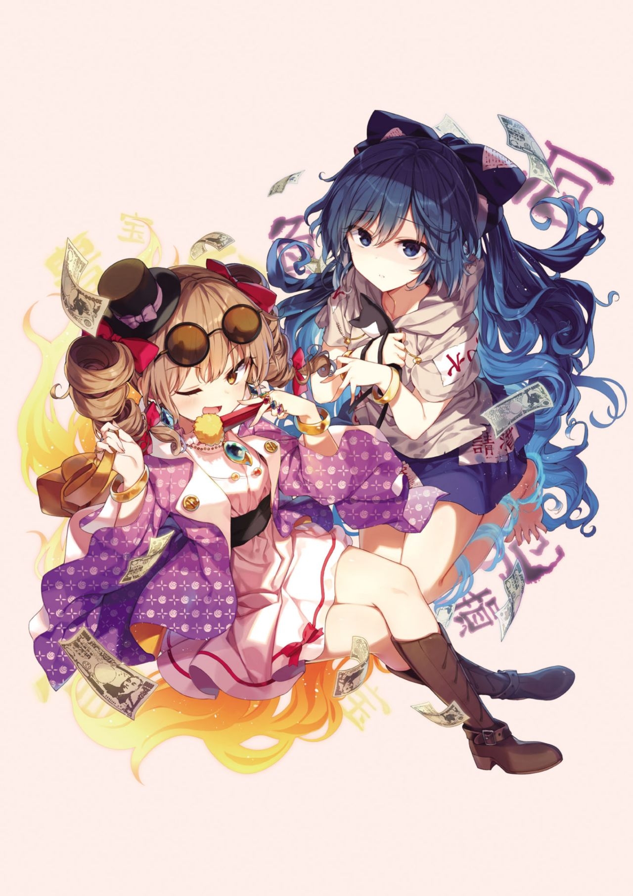[Zun]Touhou Project Who's Who of Humans & Youkai - Dusk Edition illustrations 46