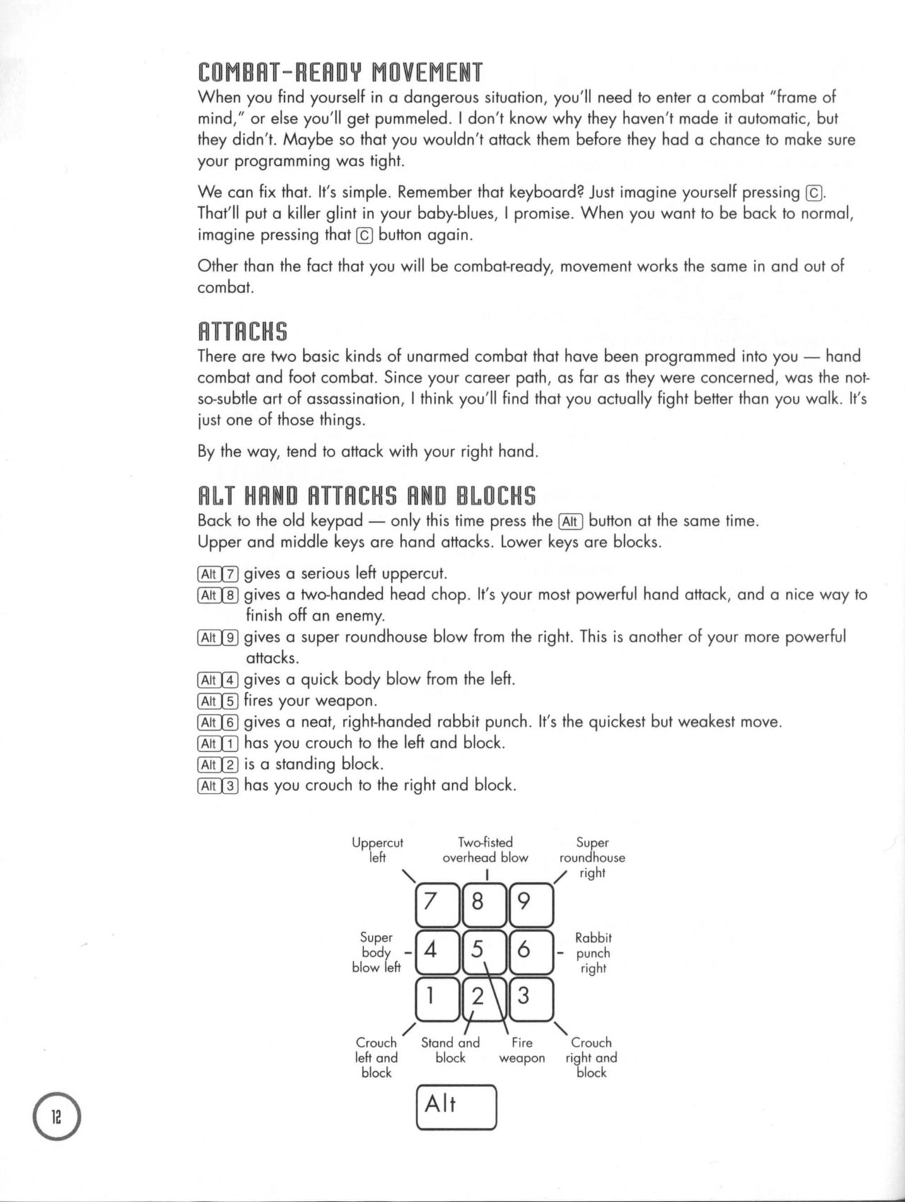 BioForge (PC (DOS/Windows)) Strategy Guide 12